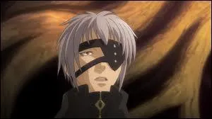 Comment se nomme-t-il ?