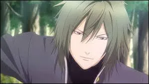 Comment s'appelle ce personnage ?