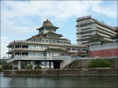 Dans quel dpartement se trouve Chinagora ?