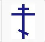 Quelle est cette croix?