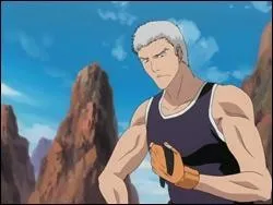 Qui est ce personnage ?