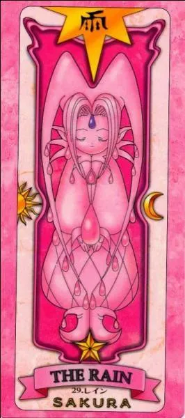 Quel est le nom de cette carte et quel est son pouvoir ?