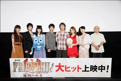 Qui fait la voix de Grey Fulbuster ?