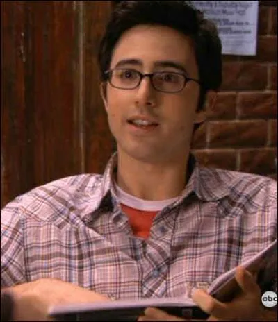 Qui est ce personnage ?