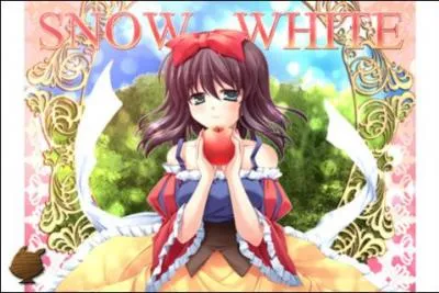 Qui est cette princesse ?