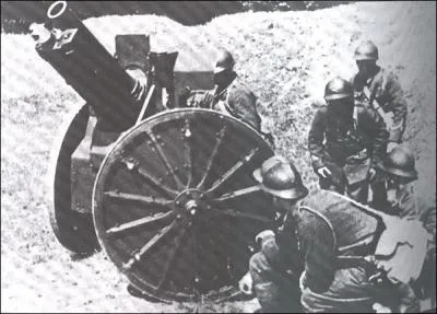 De quelle nationalit est ce canon de 105 mm?