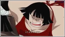 Comment s'appelle-t-il ?