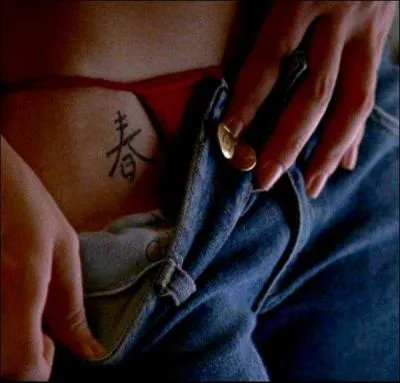 Qui a le mme tatouage que lui ?