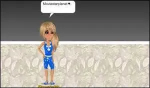 A-t-on besoin d'tre VIP pour aller dans la salle VIP ?