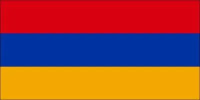 A qui appartient ce drapeau ?