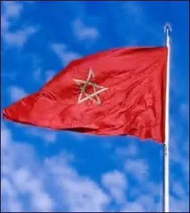 De quel pays est ce drapeau ?