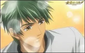 De quel instrument joue Ryotaro Tsuchiura ?