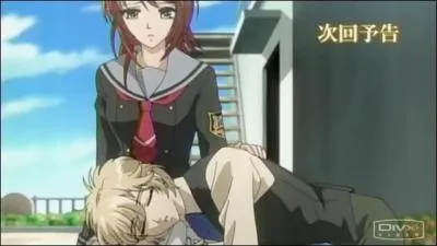 Quel ge a Keiichi Shimizu ?