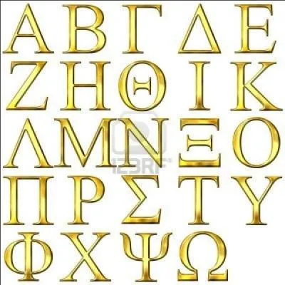 Quelle est la seizime lettre de l'alphabet grec ?