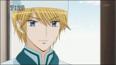 Qui est ce personnage ?