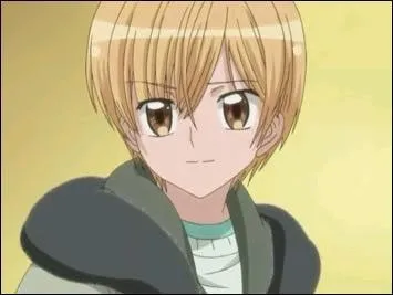 Quelle est la spcialit de Kashino ?