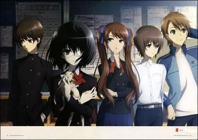 Comment s'appelle ce manga ?