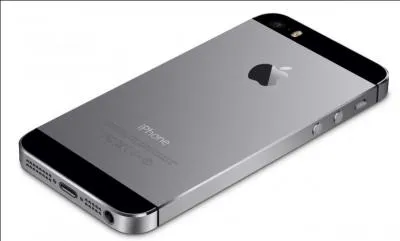 Quel est cet objet ?