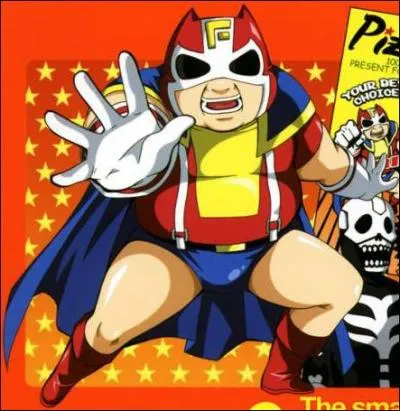 Qui est ce personnage ?