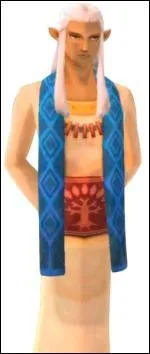 Qui est ce personnage ?