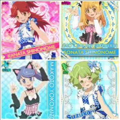 Laquelle(lesquelles) est(sont) ne(s) sur Saharastar ?