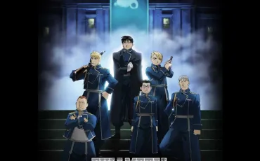 Quiz Fullmetal alchemist
