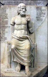 Mais que gagne le chorge vainqueur (sorte de metteur en scne qui choisissait le choeur, le flutiste) ?