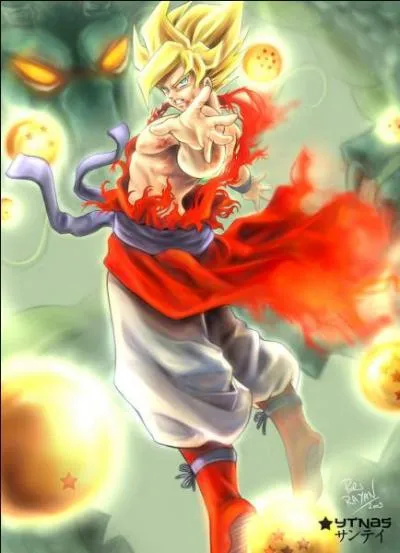 Comment s'appelle-t-il ?