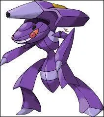 Qui est ce Pokémon ?