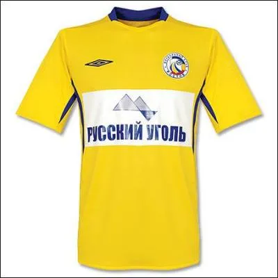 Je suis la vareuse de ?