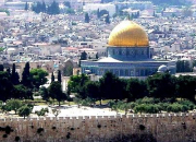 Quiz Bac : Le patrimoine, la vieille ville de Jrusalem