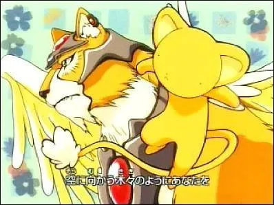 Qui est ce personnage ?