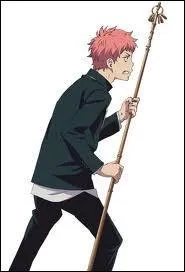 Comment s'appelle cet aspirant ?