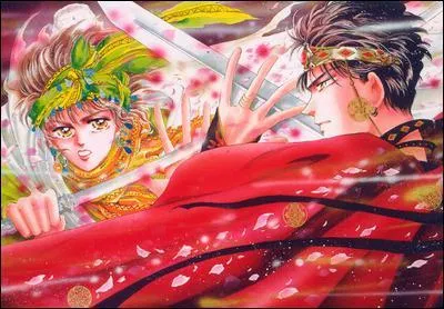 A quelle s�rie appartient cette image ??