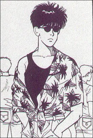 Qui est cette personne ?