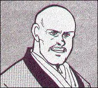 Qui est cette personne ?