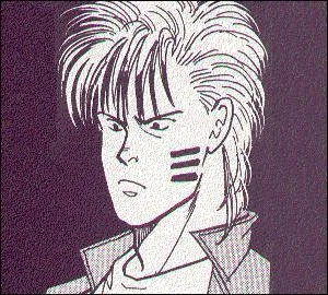 Qui est cette personne ?