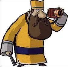 O trouve-t-on la  bote  images  d'Autofocus ?