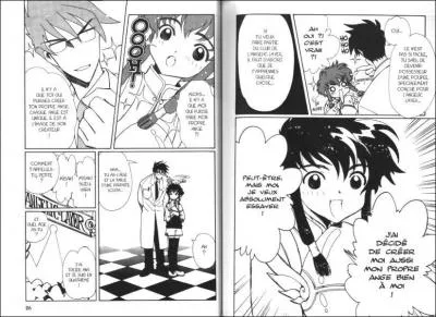 A quel manga appartient cette planche ??