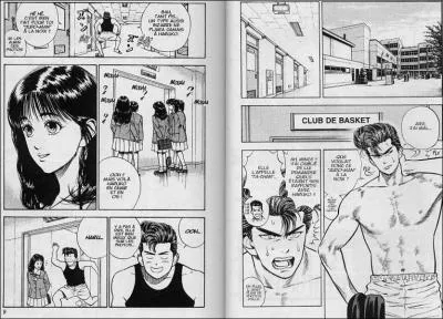 A quel manga appartient cette planche ?