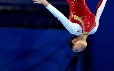 Quiz Gymnastique
