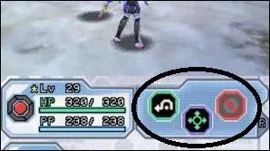 Comment s'appelle cette barre ?