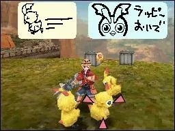 Comment s'appellent ces petits ennemis tout mignons ?