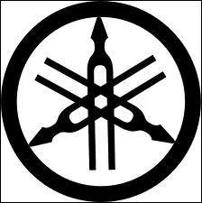 Quelle est cette marque ?