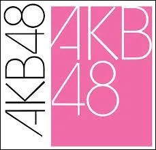 Combien d'quipes y a-t-il chez les AKB48 ?