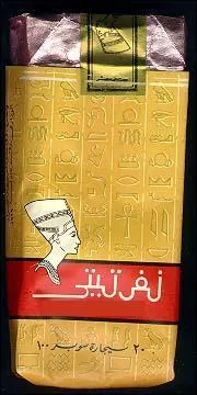 Vous l'aurez compris, celles-ci viennent d'Egypte. Ce sont les ...