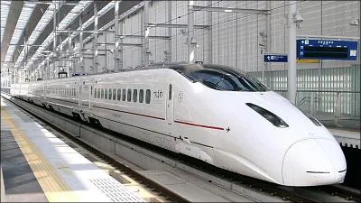 Jusqu' combien de km/h peut rouler un Shinkansen ?