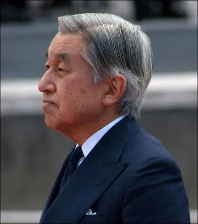 Qui est l'actuel empereur du japon (nom de rgne) ?