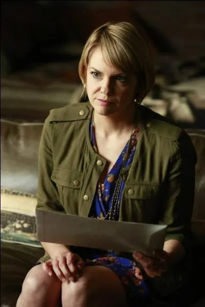 Qui est ce personnage ?