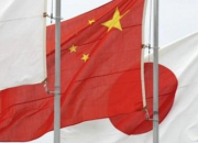 Quiz Bac : Japon-Chine, concurrences rgionales, ambitions mondiales